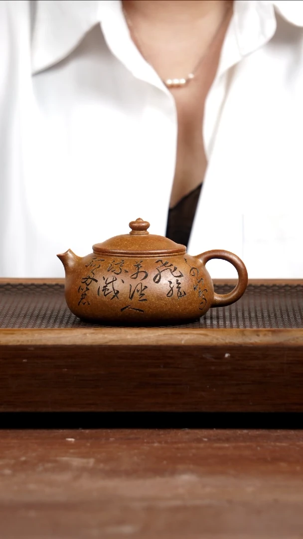 茶壶紫砂龙骨金砂寒江200CC