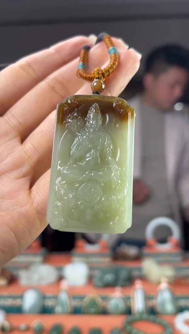 颈饰未镶嵌和田玉佩佩