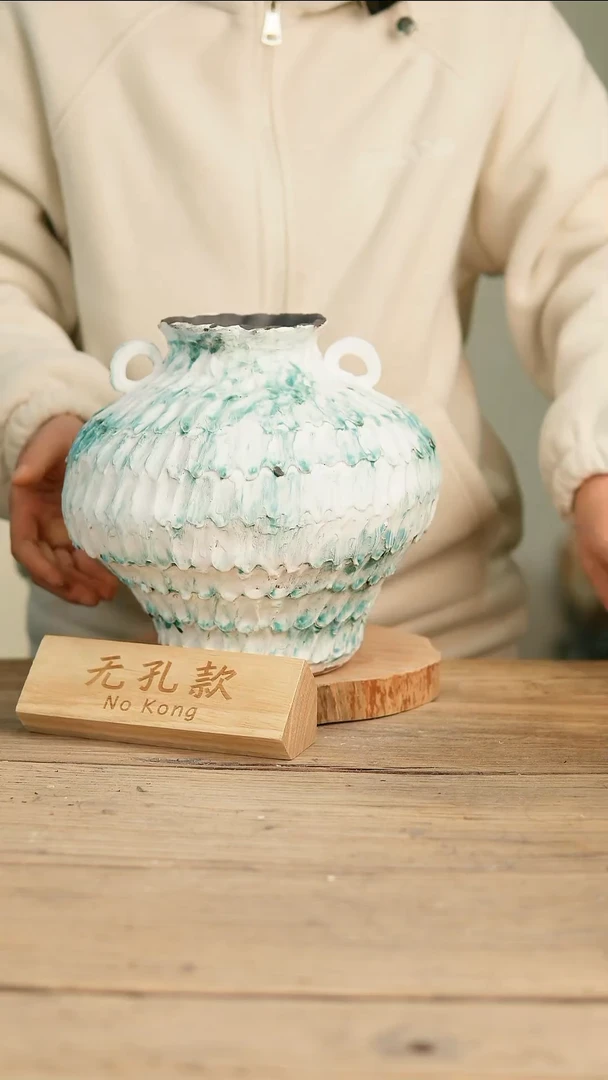 【闪购商品】摆件21-121高25口9误差2无孔孤品