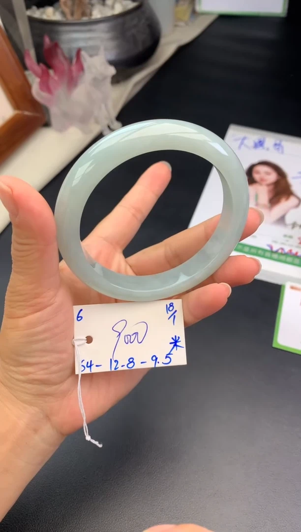 【闪购商品】翡翠手镯未镶嵌手镯