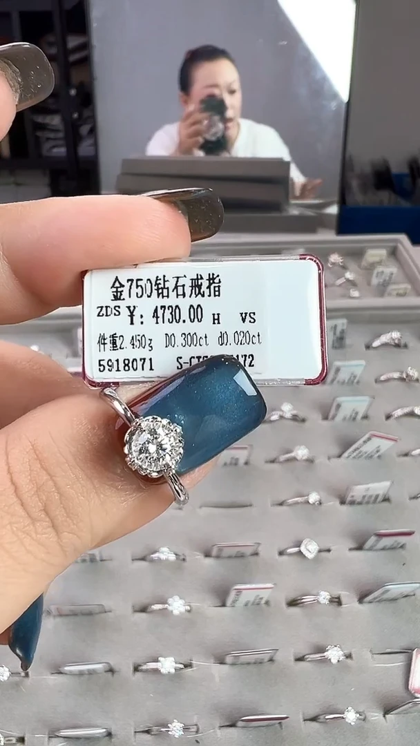 18K金镶嵌戒指/指环钻石星哥臻选【全新品牌天然真金真钻】