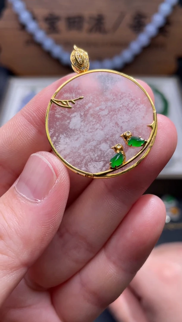 【闪购商品】翡翠颈饰18K金镶嵌8..........