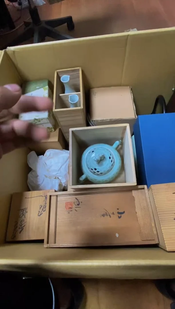 其他错**过1111111111111111111