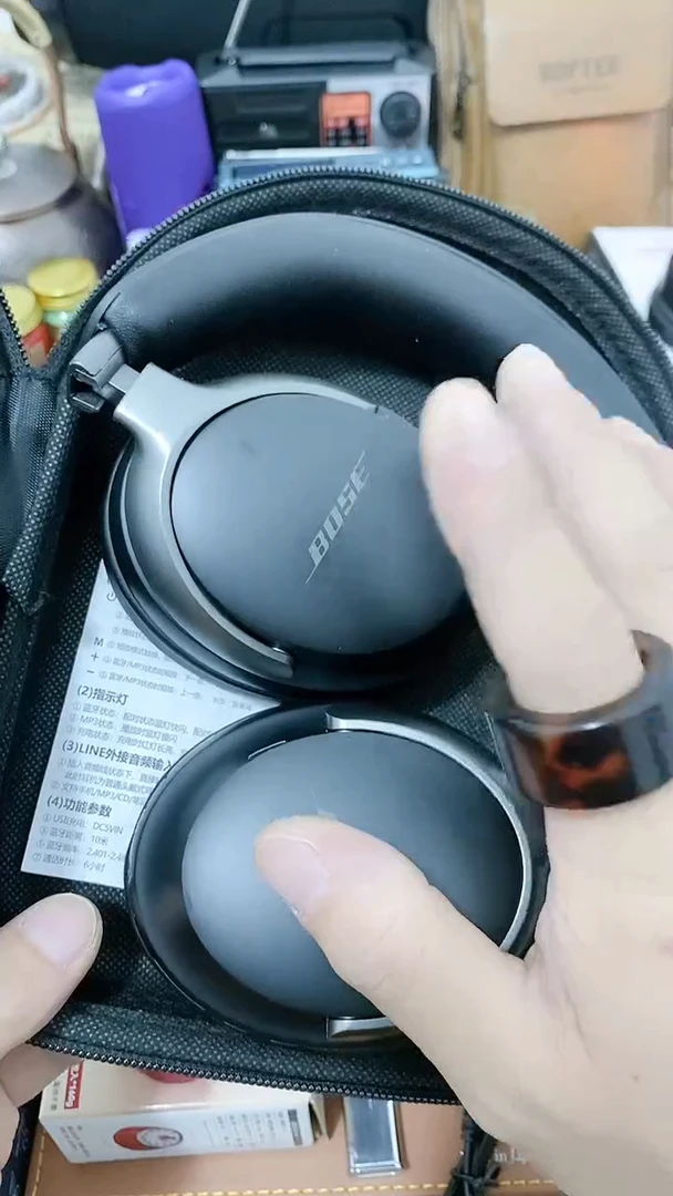 号默认瓷器瓷片 闪购商品 以图为准