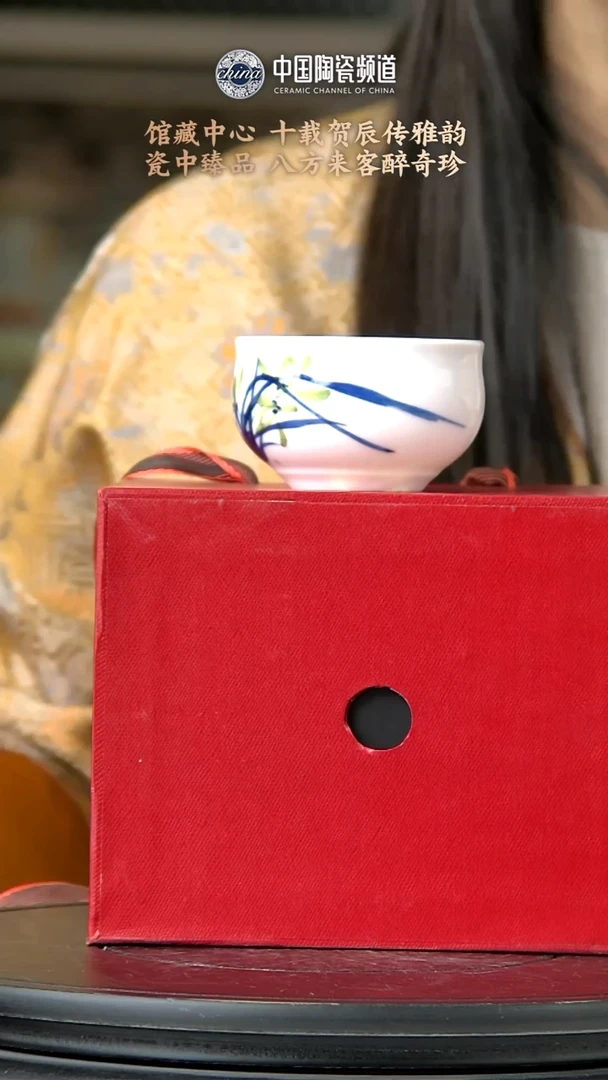 【闪购商品】摆件B482中国景德镇陶瓷精选