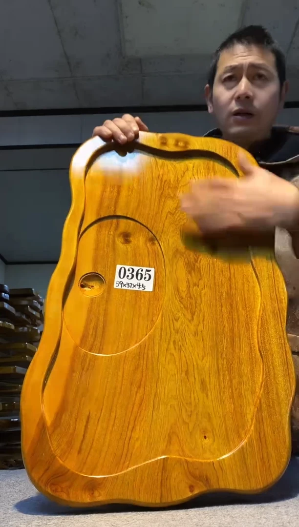 实木茶盘 一物一拍（不含配件）