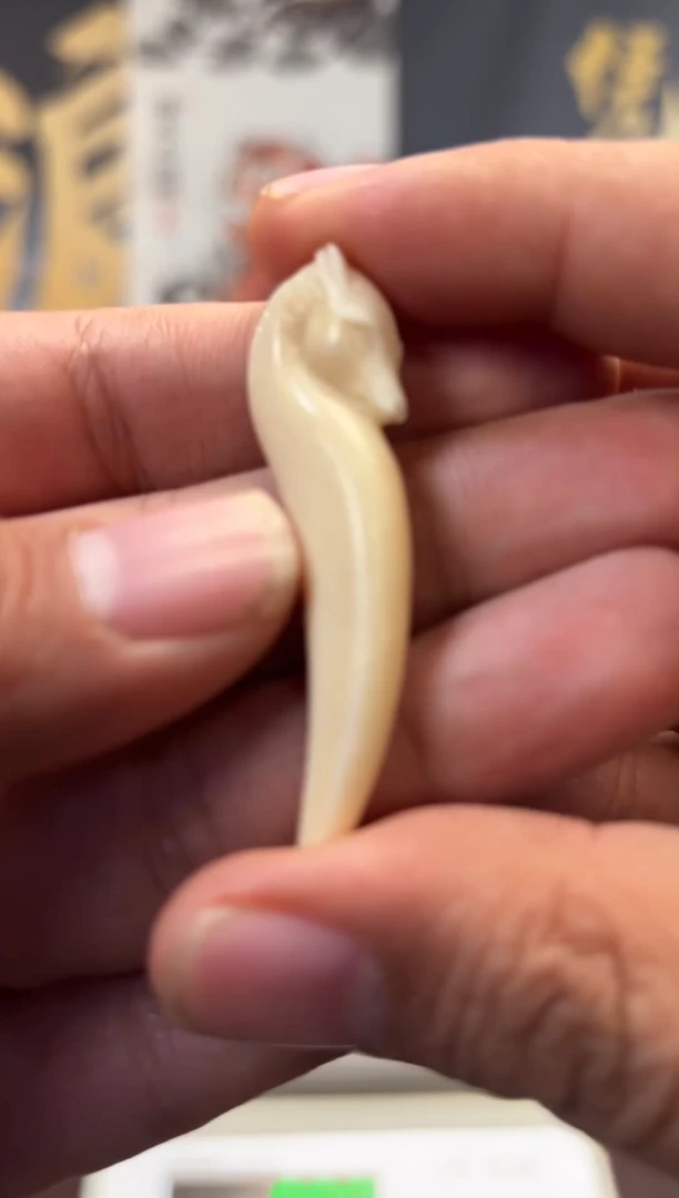 吊坠猛犸象牙猛犸猛犸猛犸G46