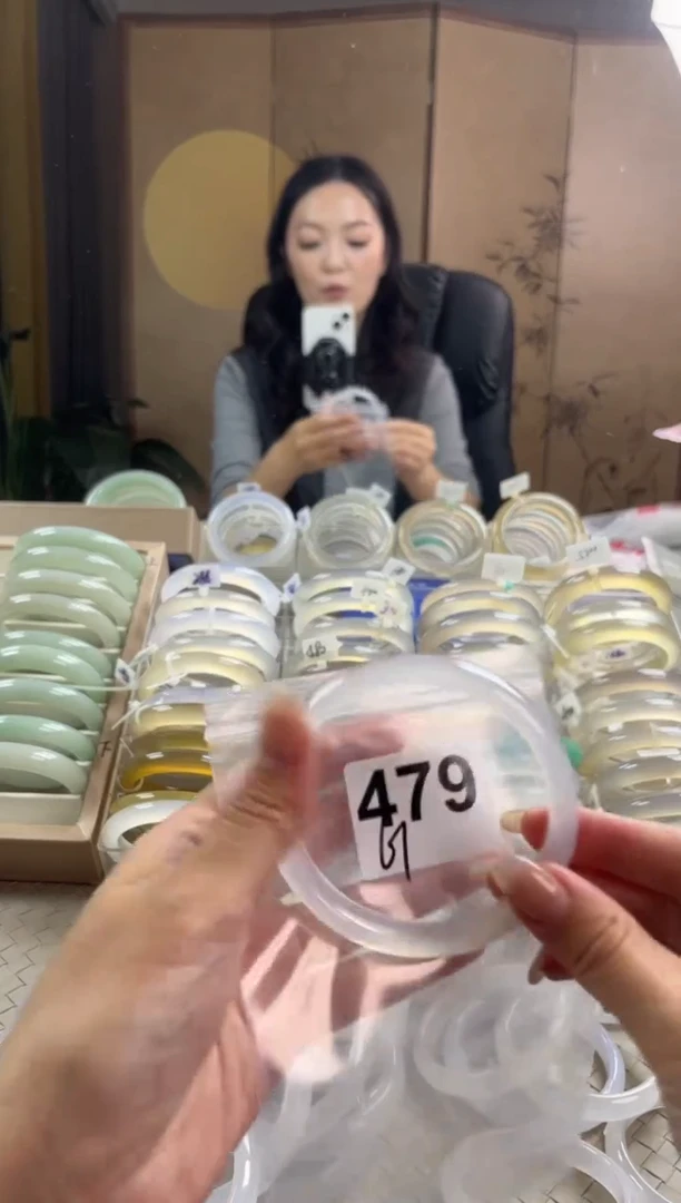 手镯玛瑙/玉髓未镶嵌479