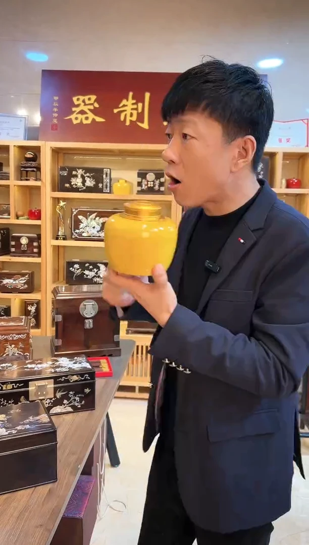 【闪购商品】乌木类成套家具金丝楠  茶叶罐