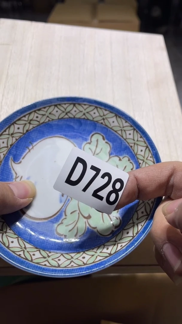 杯陆*傅茶周边茶周边728