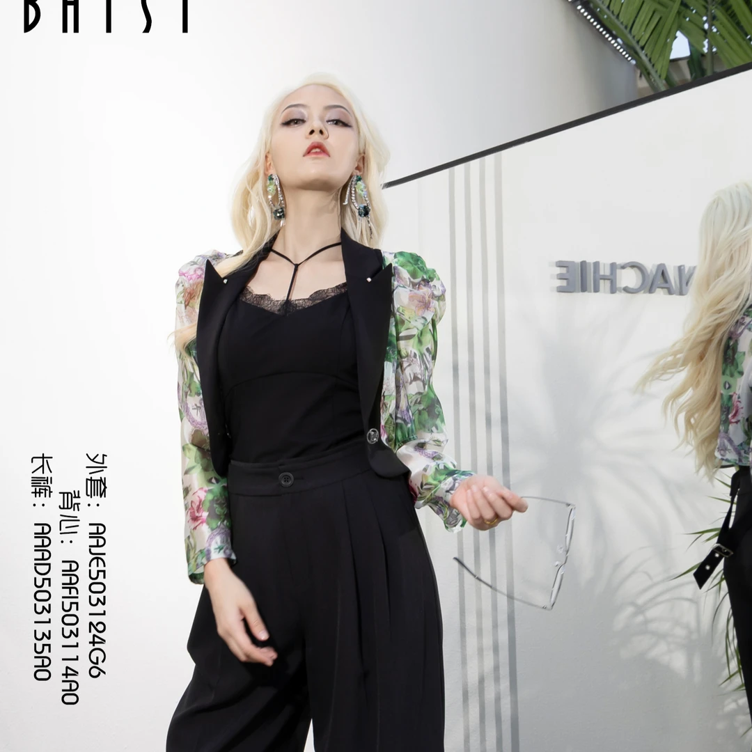 BAISI/百丝背心AAFI503114A0黑色时尚夏季法式小众设计师