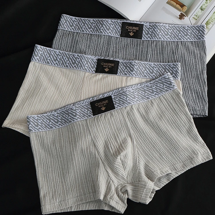 EONMEBIWNT抗菌内裆男士内裤平角薄款透气吸汗立体纹理男生四角裤