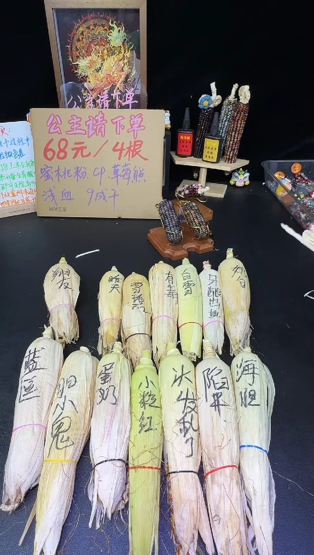 ?***?红红火火恍恍惚惚哈哈哈哈哈