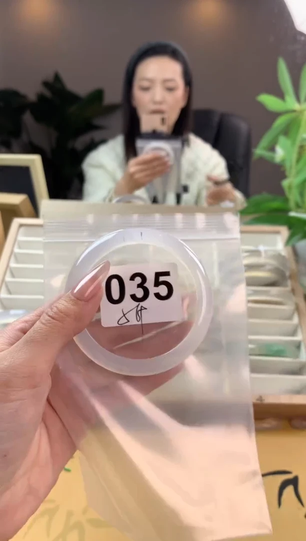 【闪购商品】玛瑙/玉髓手镯未镶嵌035微瑕