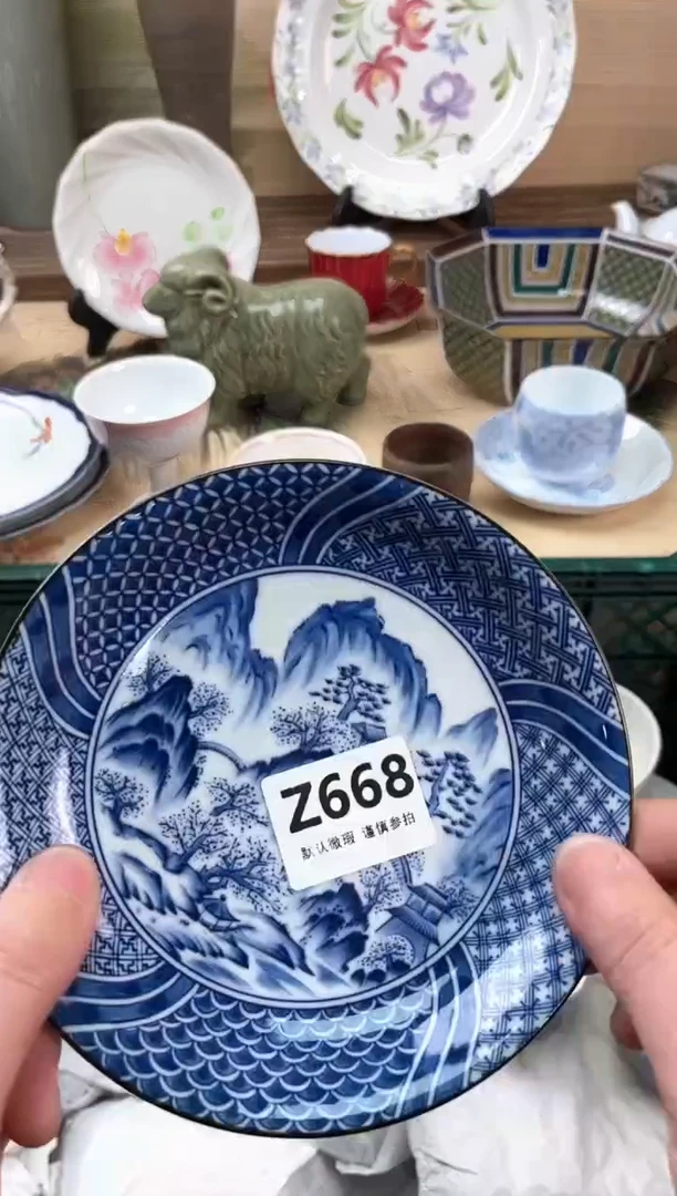 瓷片好****?668