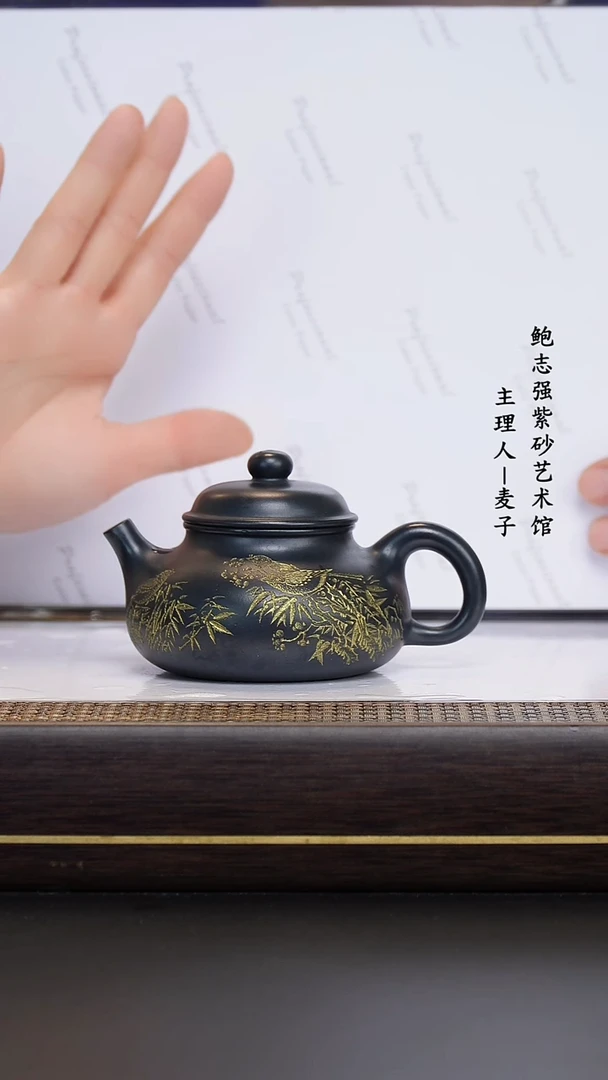 【闪购商品】紫砂茶壶兰色妖姬 容天