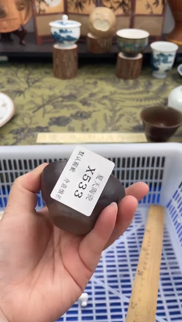 瓷片⭐*X533默认微瑕闪购默认库存一件