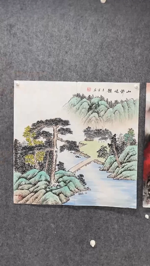 国画专属福利补贴00001-25