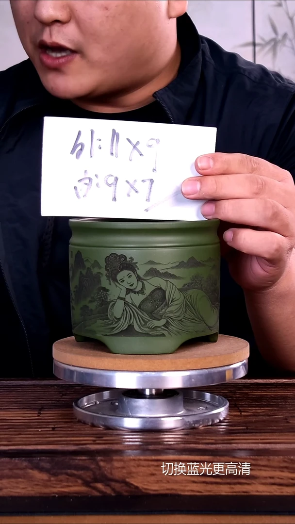 紫砂花盆紫砂花盆内口10-7