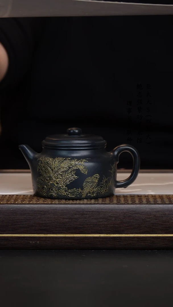 【闪购商品】紫砂茶壶兰色妖姬德钟