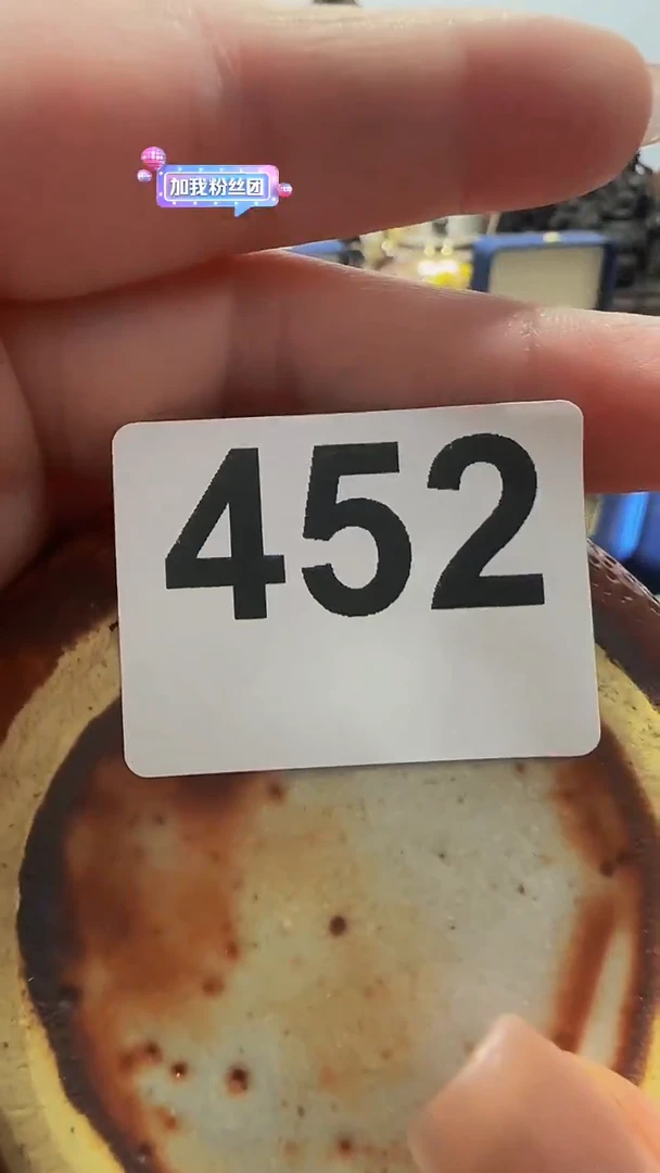 瓷片藝****房精美瓷片啦啦啦啦