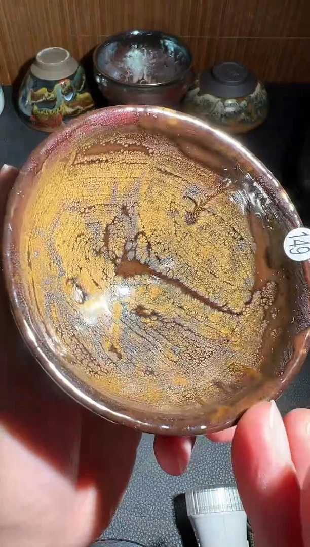 【闪购商品】茶盏建窑建盏茶盏149