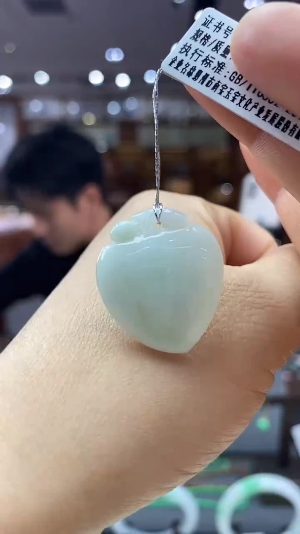 颈饰未镶嵌翡翠桃心