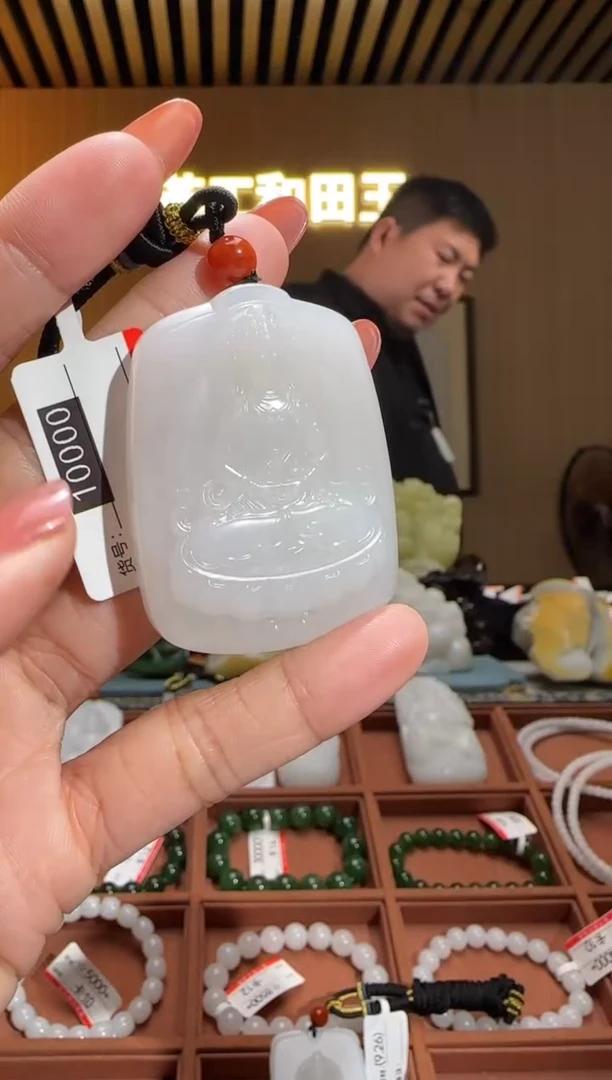 颈饰未镶嵌和田玉1