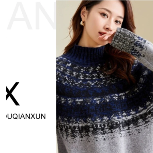 毛衣思A701-800号秋冬新款针织主播拿的款都在一号链接对应编码