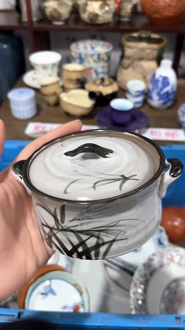 满二十包邮·默认微瑕大*1