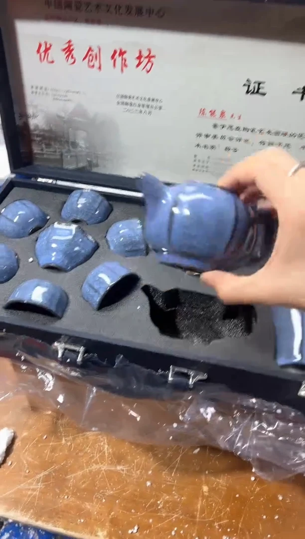 瓷片其他其他其他其他