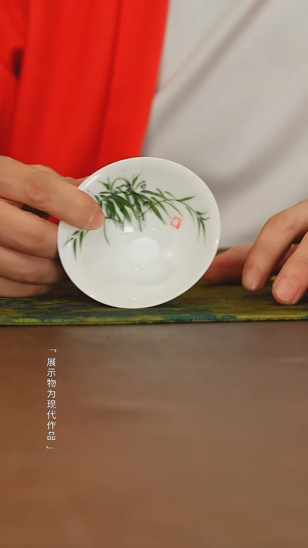 【闪购商品】瓷圈富贵推荐好物@@th623