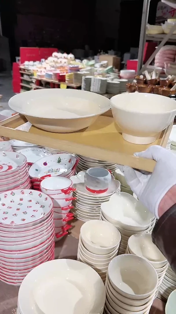 【闪购商品】瓷片2件套微瑕 凑满20元包邮