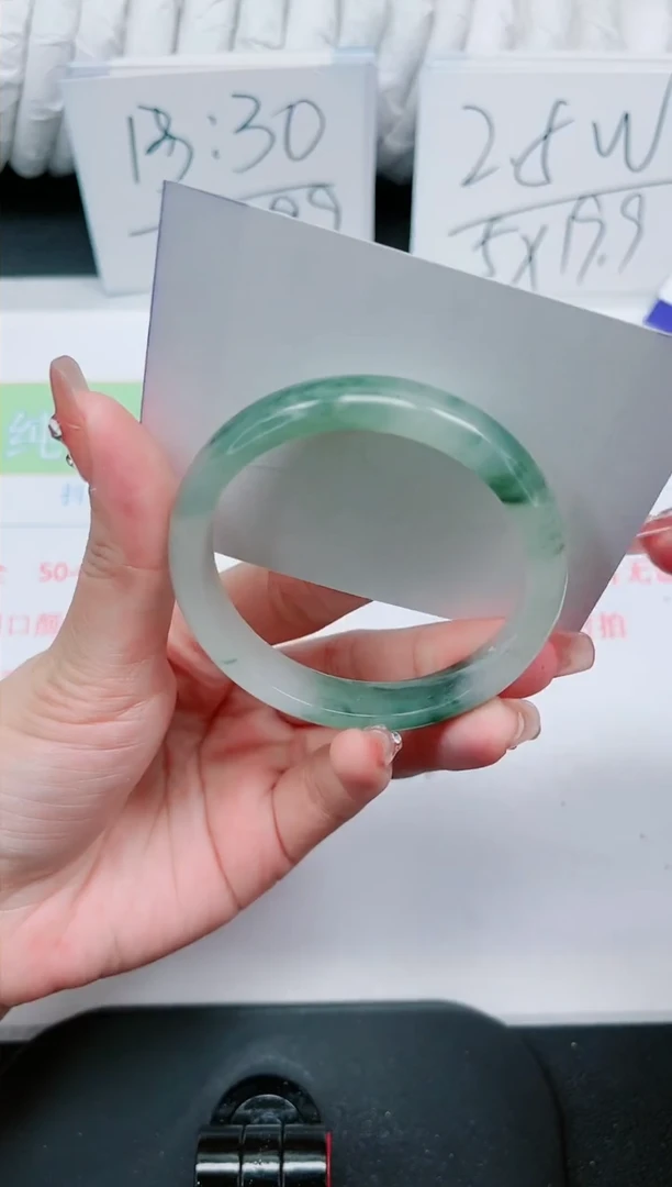 【闪购商品】石英质玉手镯未镶嵌397