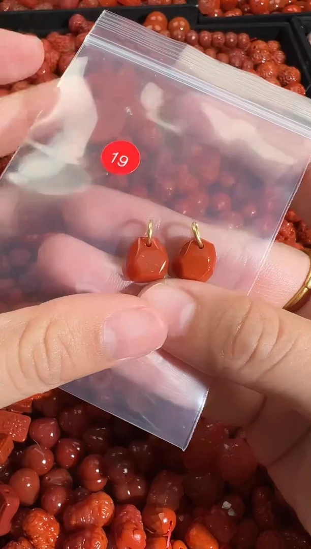 颈饰未镶嵌南红玛瑙1