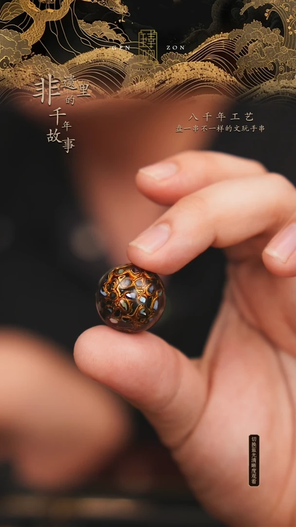 东非黑黄檀（紫光檀）手串/手链黑金2.0