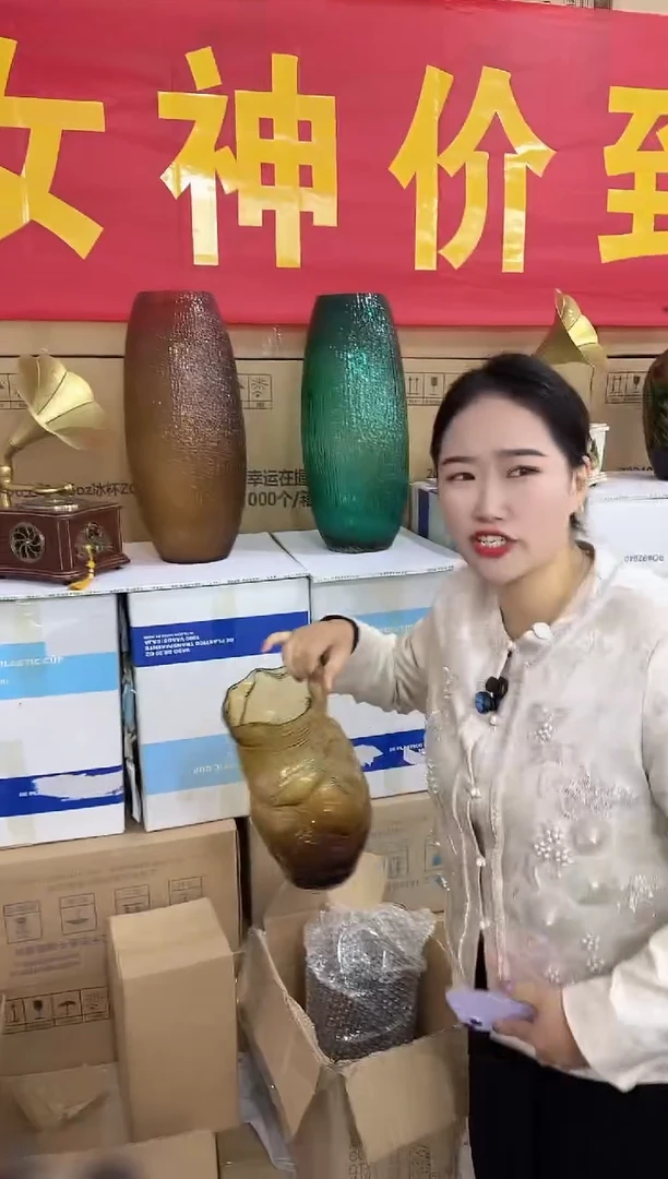 【闪购商品】无铅玻璃玖月花器N-品5