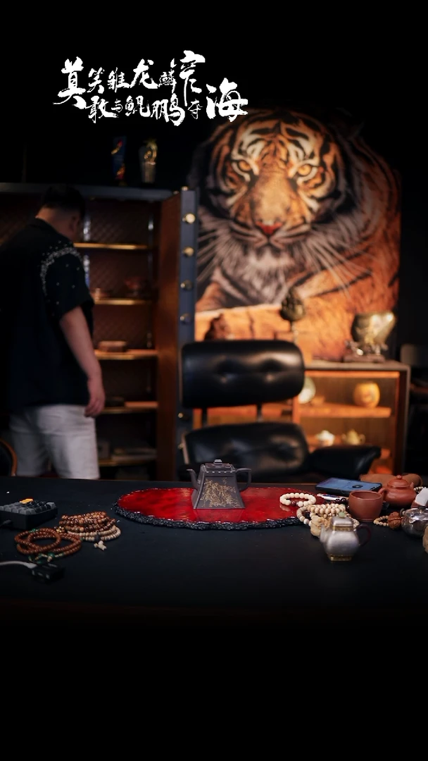 茶壶紫砂59 紫砂壶////////，ZY