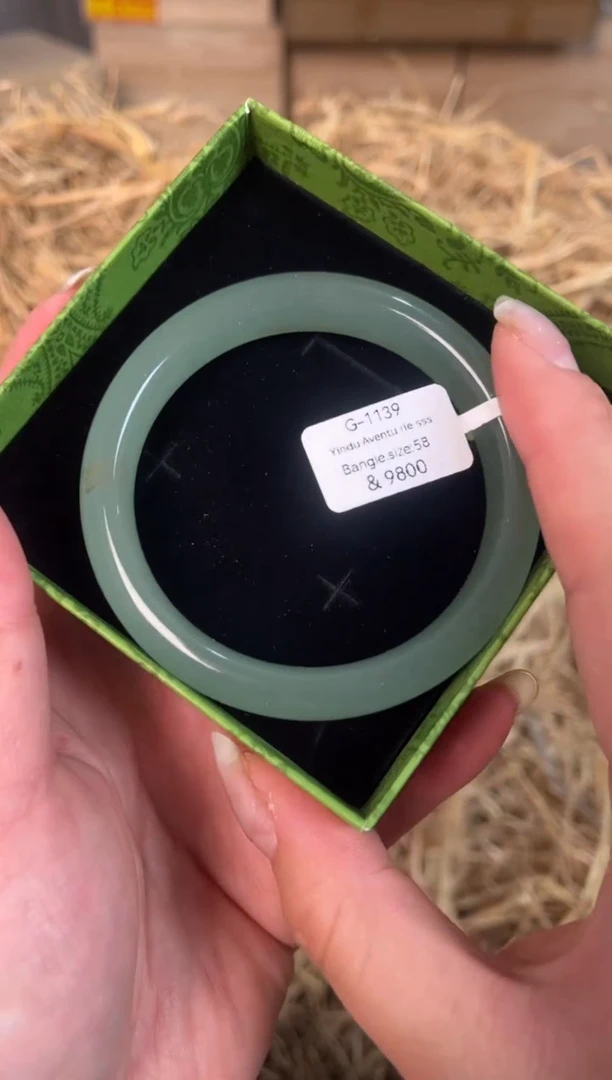 未镶嵌手镯石英质玉G-1139