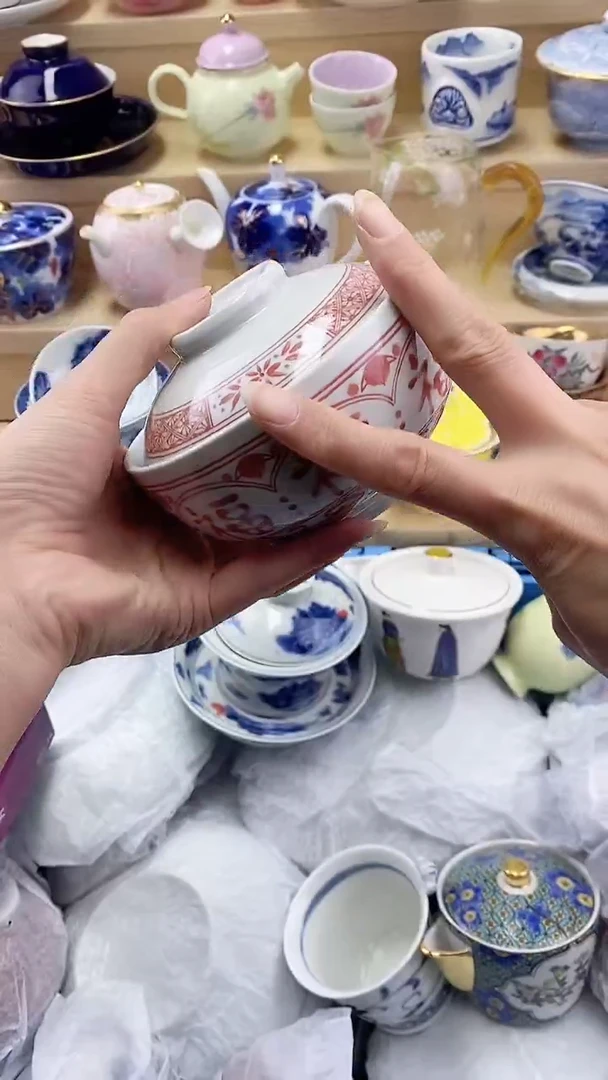 红**?闪购名称闪购名称