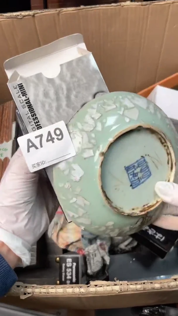 【闪购商品】瓷器瓷器瓷器瓷器