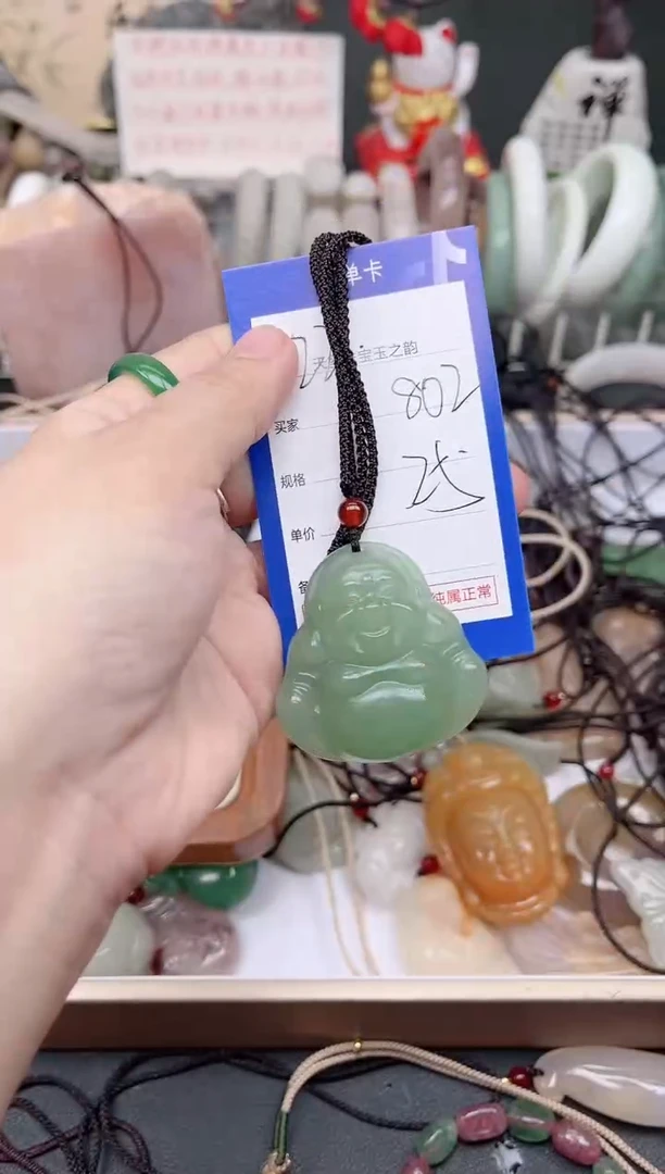 未镶嵌手镯石英质玉802