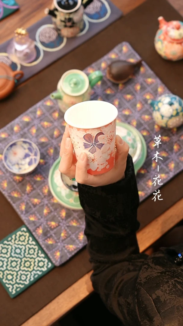 【闪购商品】花满蹊粉色可乐杯