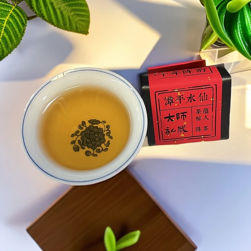 【十年陈韵】漳平水仙陈茶高品质/梅子香药香栀子花香(不支持试喝)