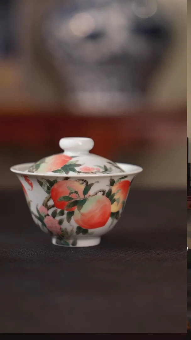 淋***?设色窑 九桃五福盖碗