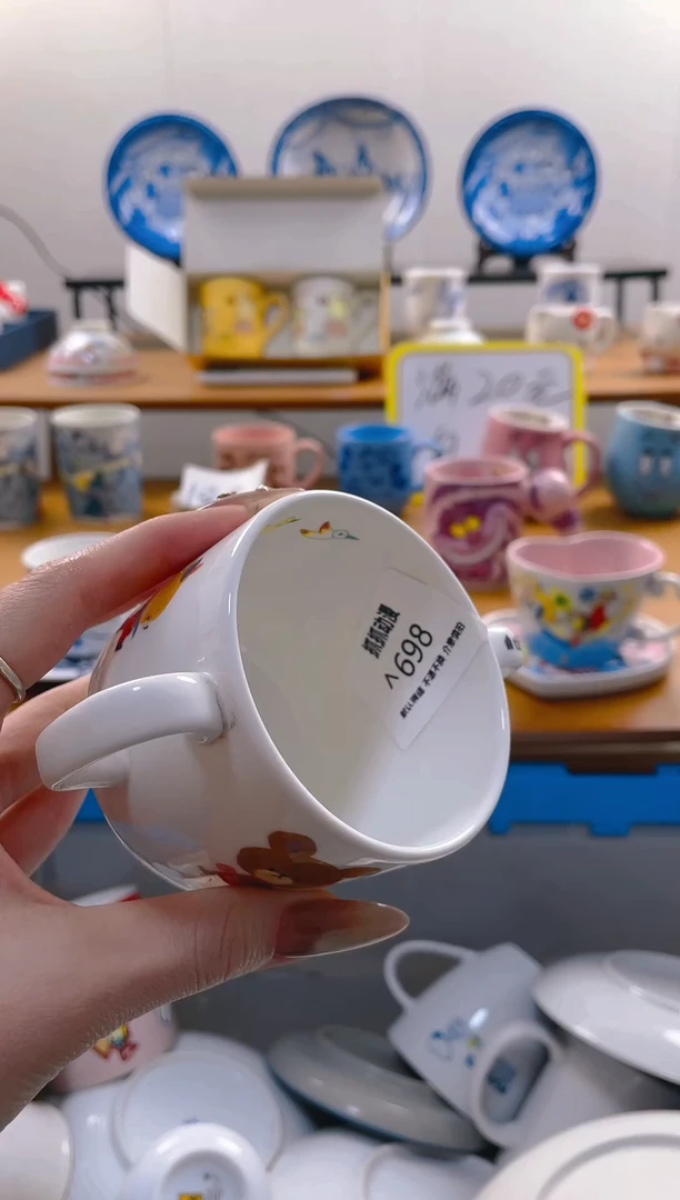 【闪购商品】瓷片698满20包邮发货海外瓷器默认瑕疵