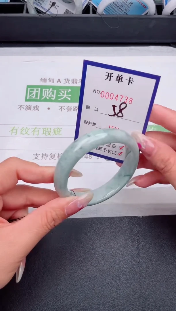 未镶嵌手镯翡翠翡翠手镯未镶嵌