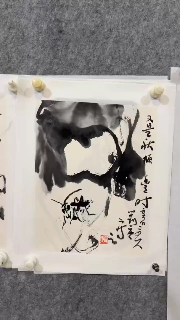 国画国画   精选