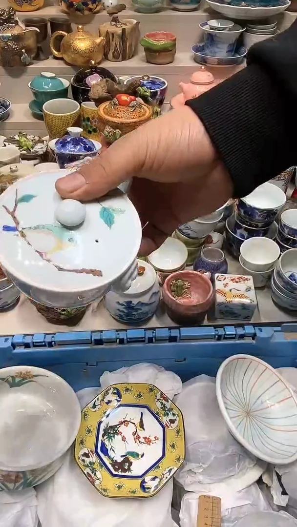 【闪购商品】龙弟嘎嘎漏的啊啊啊啊