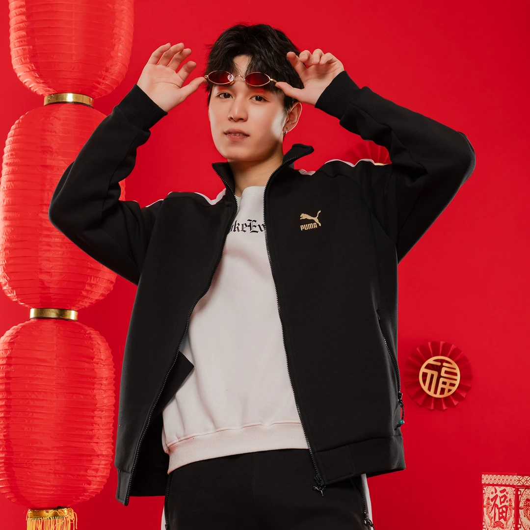 【流光风】Puma彪马国风T7夹克男装女装运动服时尚立领外套情侣款
